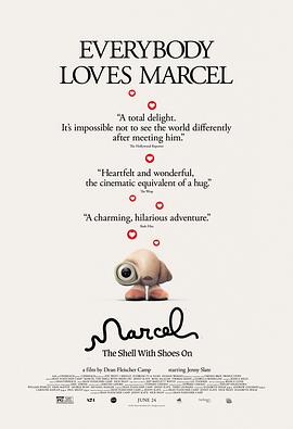 穿着鞋子的贝壳马塞尔 Marcel the Shell with Shoes On