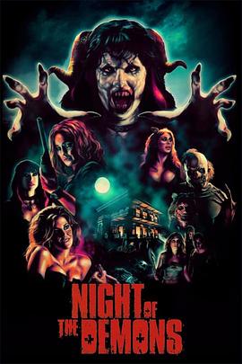 恶灵之夜 Night of the Demons