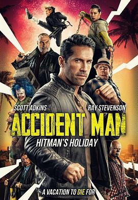 意外杀手2：杀手假期 Accident Man 2