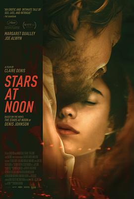 正午之星 Stars at Noon