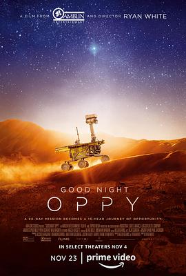 晚安机遇号 Good Night Oppy