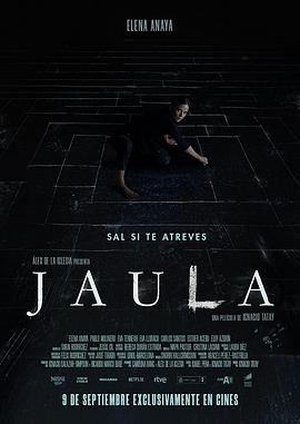 粉笔地牢 Jaula