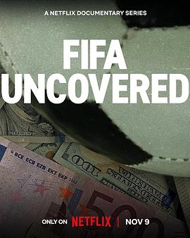 国际足联解密 FIFA Uncovered