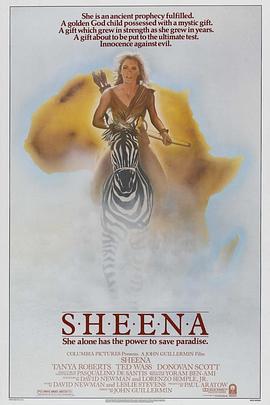 森林女王 Sheena