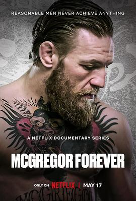 康纳·麦格雷戈：拳王万岁 McGregor Forever