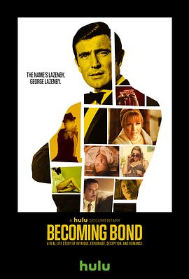 成为邦德 Becoming Bond