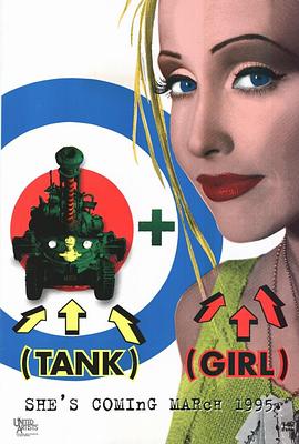 坦克女郎 Tank Girl