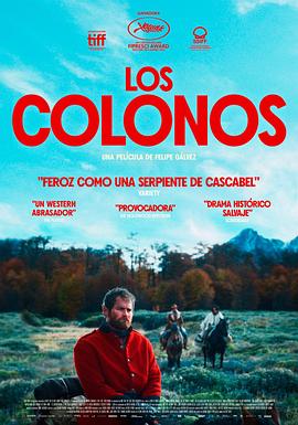 殖民者 Los Colonos