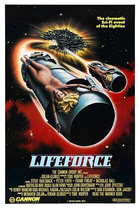 宇宙天魔 Lifeforce