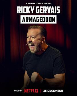 瑞奇·热维斯：世界末日 Ricky Gervais: Armageddon