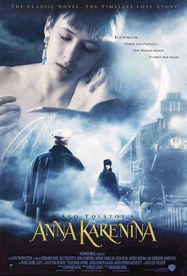 安娜·卡列尼娜 Anna Karenina