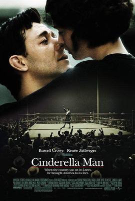 铁拳男人 Cinderella Man