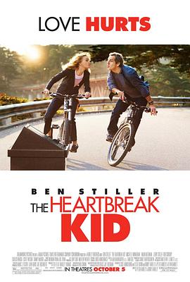 心碎度蜜月 The Heartbreak Kid