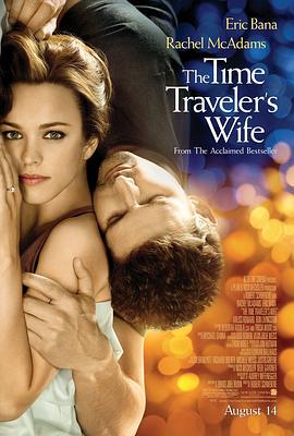 时间旅行者的妻子 The Time Traveler's Wife