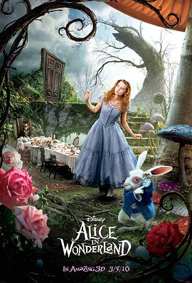 爱丽丝梦游仙境 Alice in Wonderland