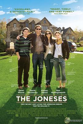 模范家庭 The Joneses