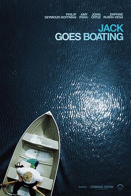 杰克去划船 Jack Goes Boating