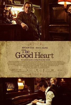 一片好心 The Good Heart