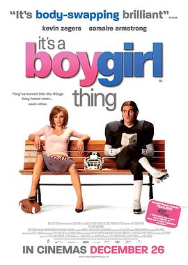 女男变错身 It's a Boy Girl Thing