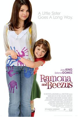 蕾蒙娜和姐姐 Ramona and Beezus