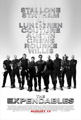 敢死队 The Expendables