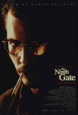 第九道门 The Ninth Gate