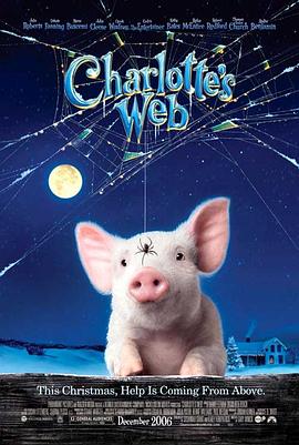 夏洛特的网 Charlotte's Web