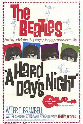 一夜狂欢 A Hard Day's Night