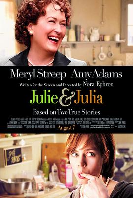 朱莉与朱莉娅 Julie & Julia