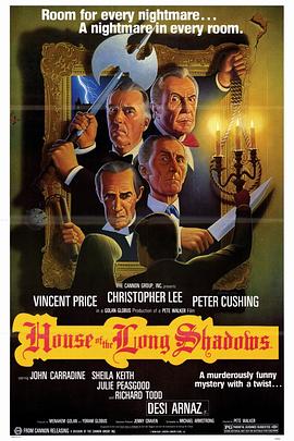 鬼屋之影 House of the Long Shadows