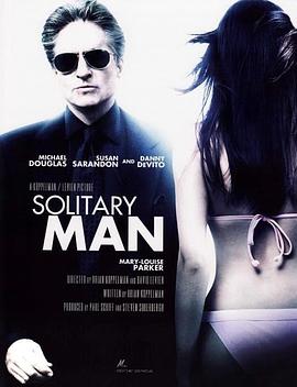 孤独的人 Solitary Man