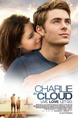 查理的生与死 Charlie St. Cloud