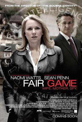 众矢之的 Fair Game