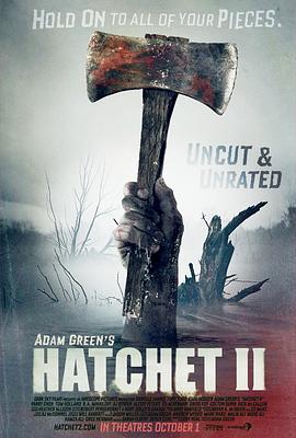 短柄斧2 Hatchet 2