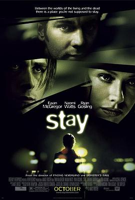 生死停留 Stay