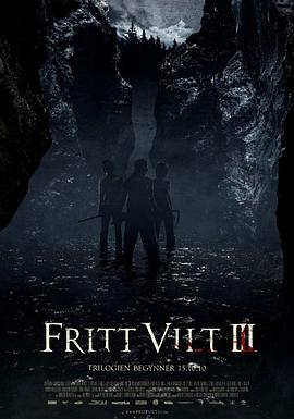 雪山惊魂3 Fritt vilt III