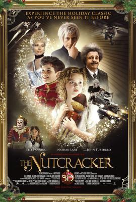 胡桃夹子：魔境冒险 The Nutcracker in 3D