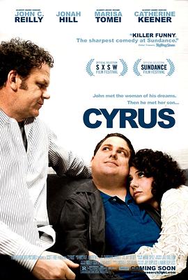 赛勒斯 Cyrus