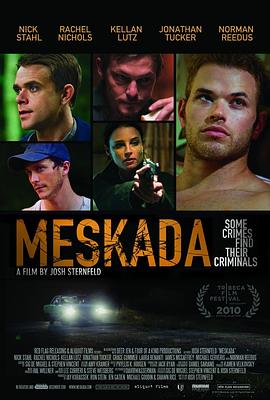 谋杀缔造者 Meskada