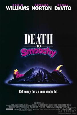 斯慕奇之死 Death to Smoochy