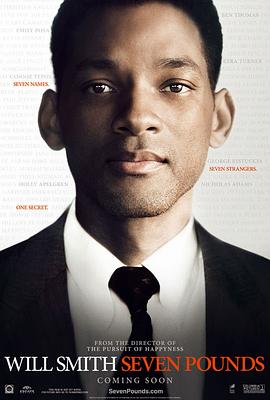 七磅 Seven Pounds