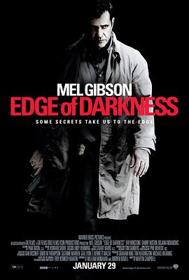 黑暗边缘 Edge of Darkness