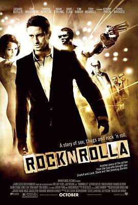 摇滚黑帮 RocknRolla