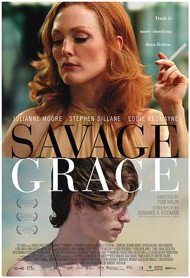 欲孽迷宫 Savage Grace