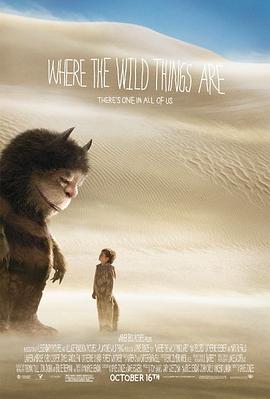 野兽家园 Where the Wild Things Are