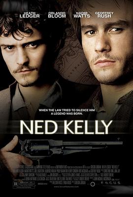 凯利党 Ned Kelly