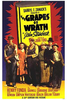 愤怒的葡萄 The Grapes of Wrath