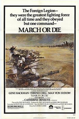 前进或死亡 March or Die