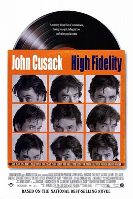 失恋排行榜 High Fidelity