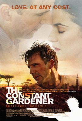 不朽的园丁 The Constant Gardener